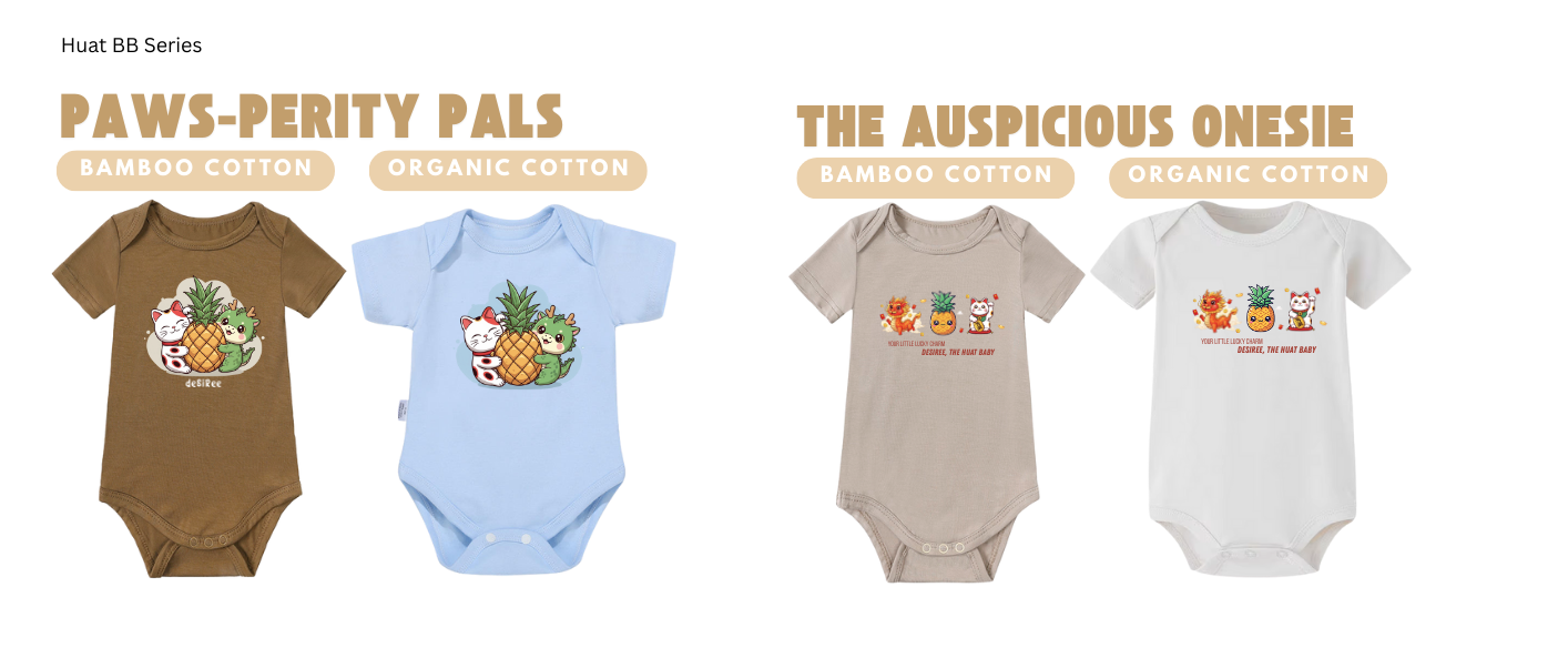 AWOO Snuggle & Cuddle 2 pcs Set (Suitable for New Born, 100 days celebration)