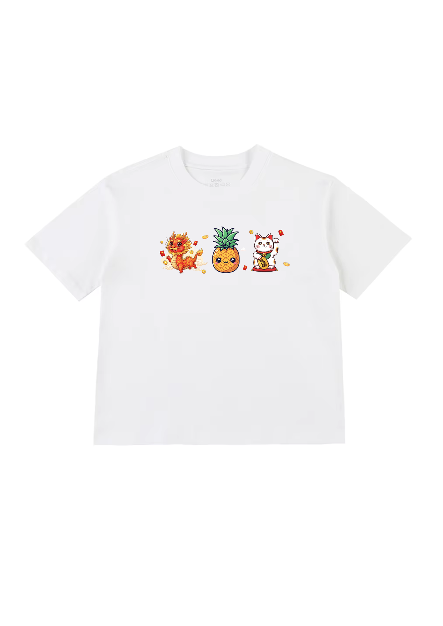 The Auspicious Kids T-Shirt