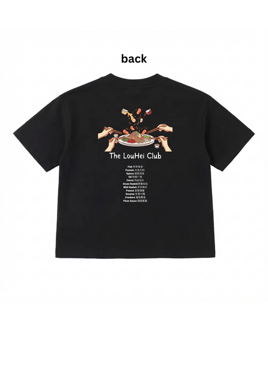 The Louhei Club Matching Set