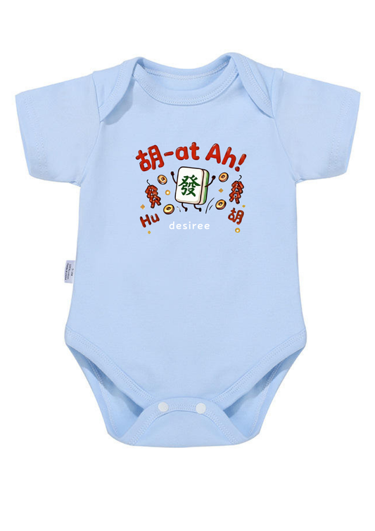 Mahjong Huat Matching Set