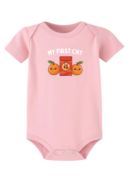 My First CNY Baby Onesie