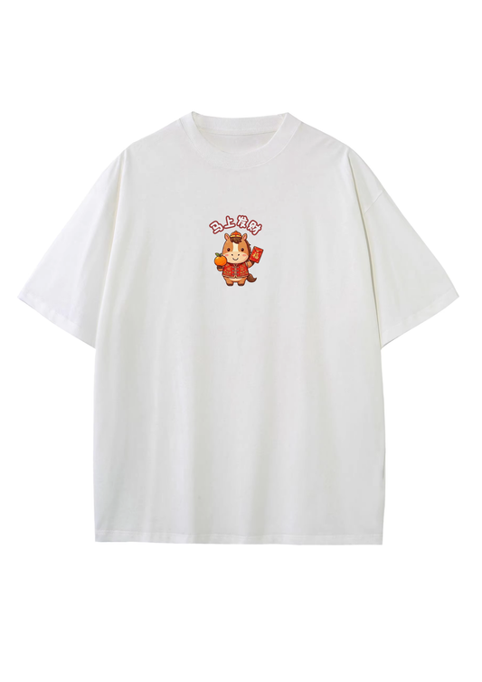Lucky Horsey Adult T-Shirt (unisex)