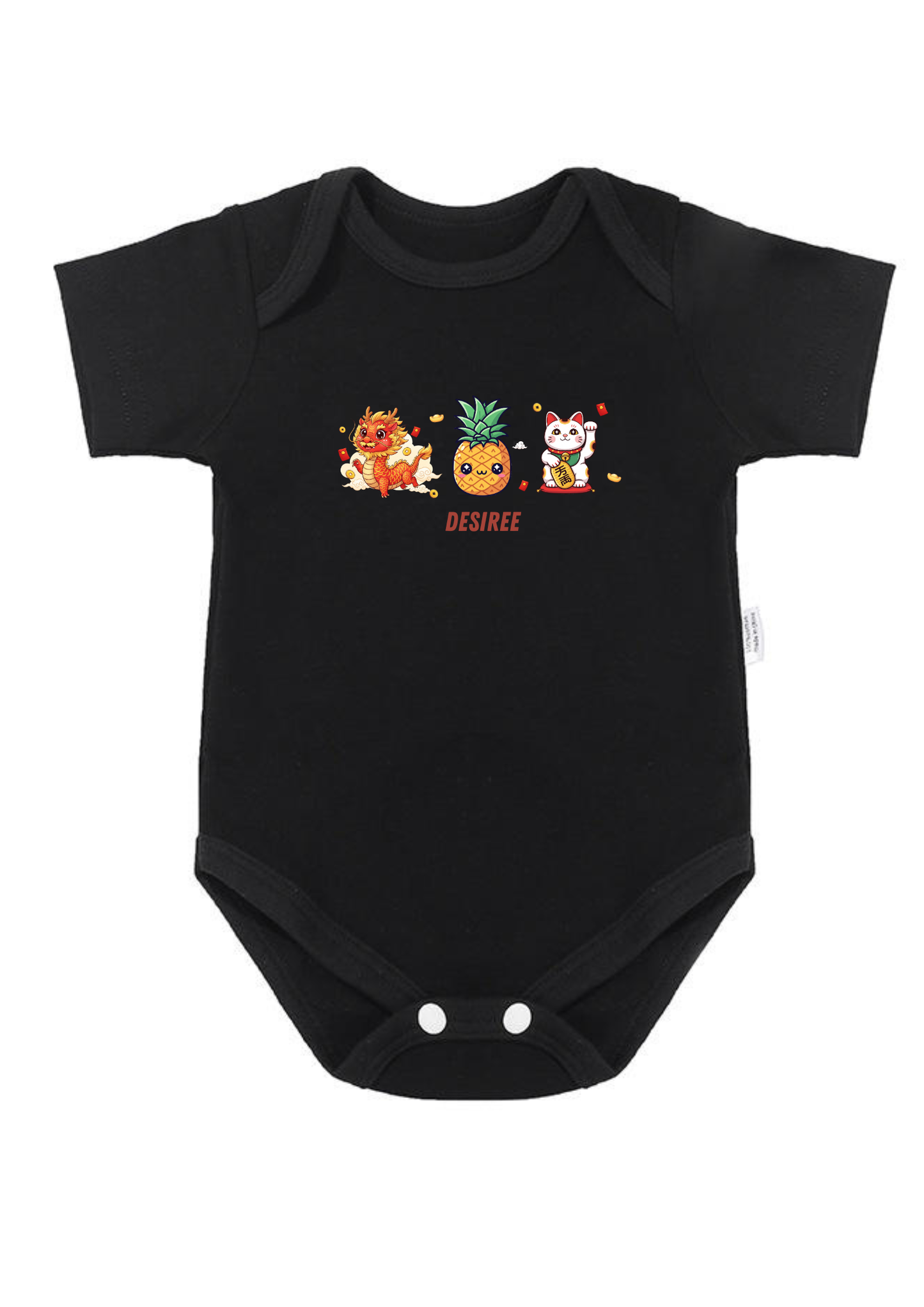 The Auspicious Matching Set