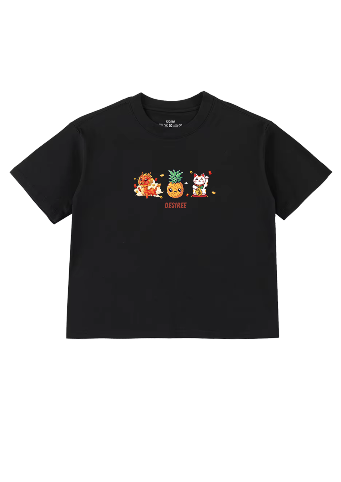 The Auspicious Kids T-Shirt