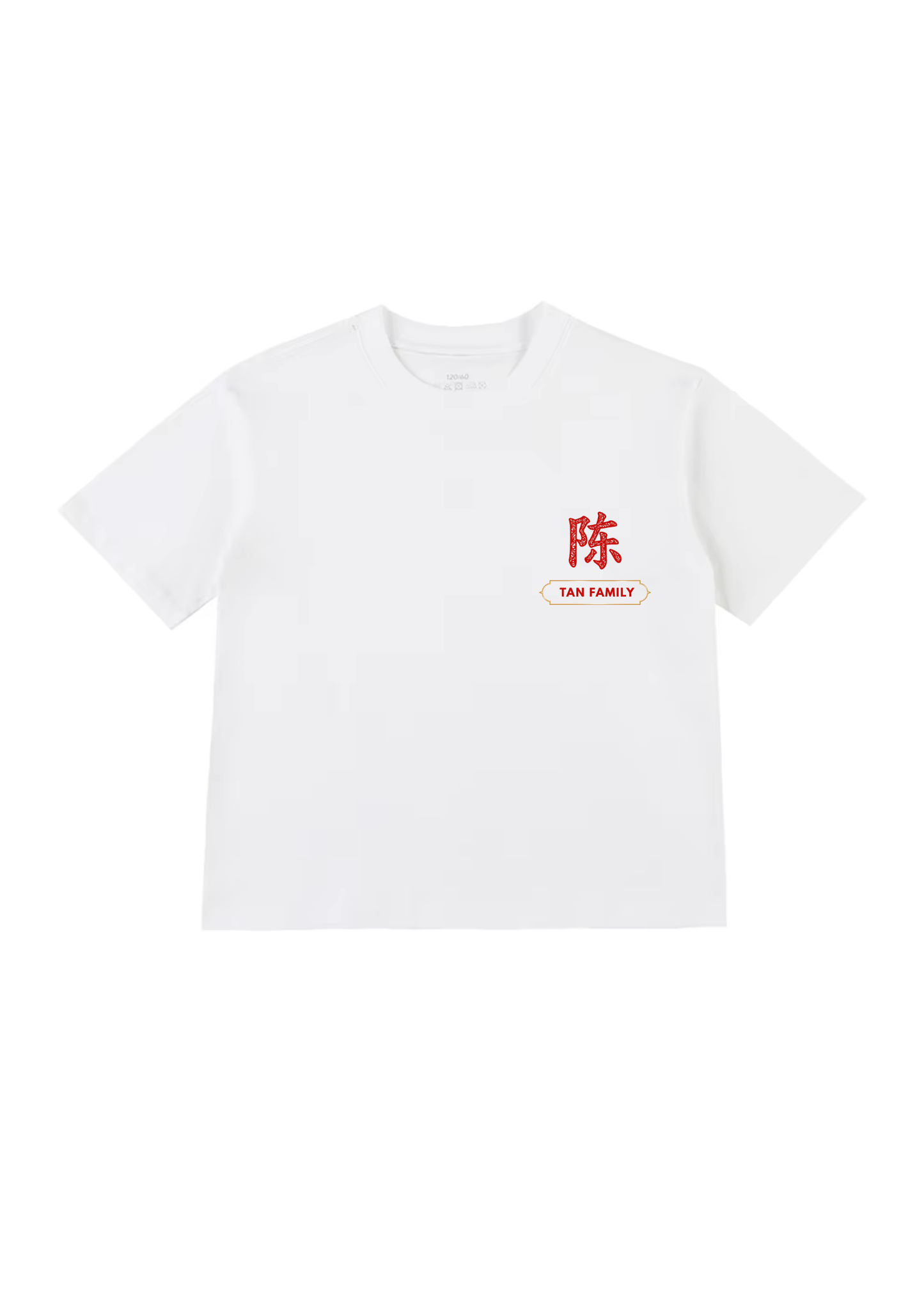 Paper Cut Chinese Surname Matching Set