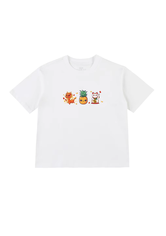 The Auspicious Kids T-Shirt