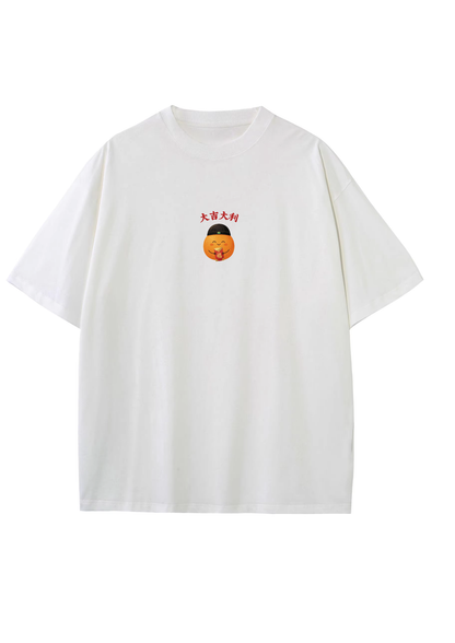 大吉大利 (da ji da li) Matching Set