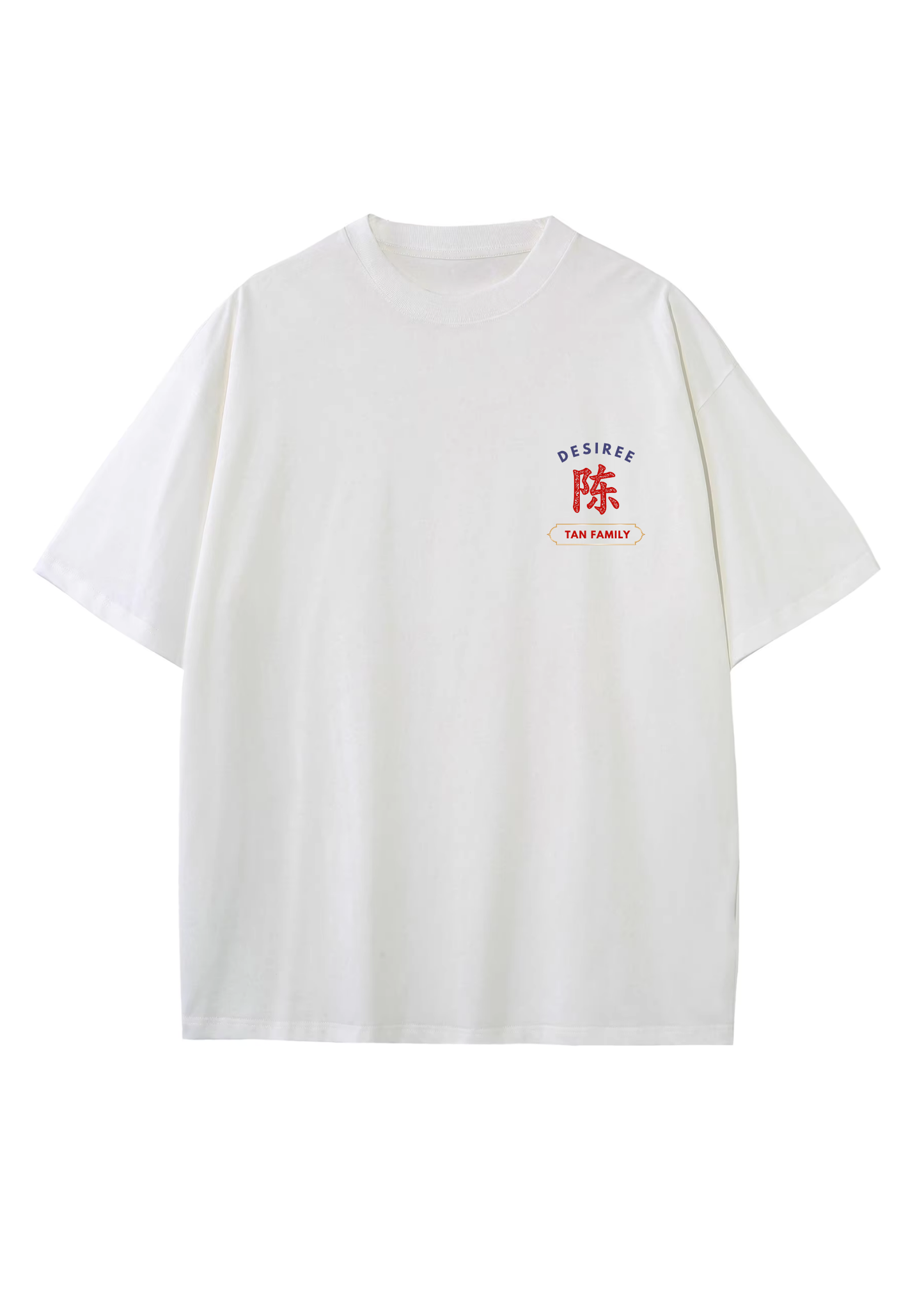 Paper Cut Chinese Surname Matching Set