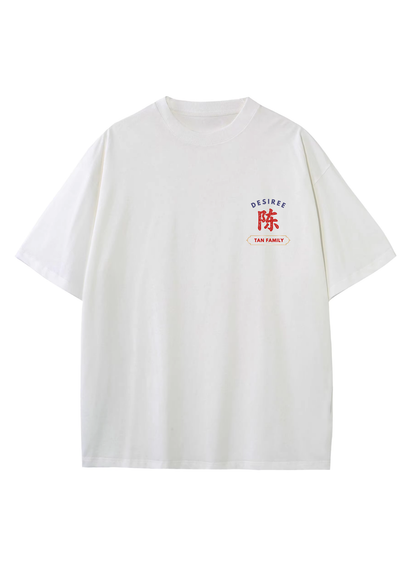 Paper Cut Chinese Surname Matching Set