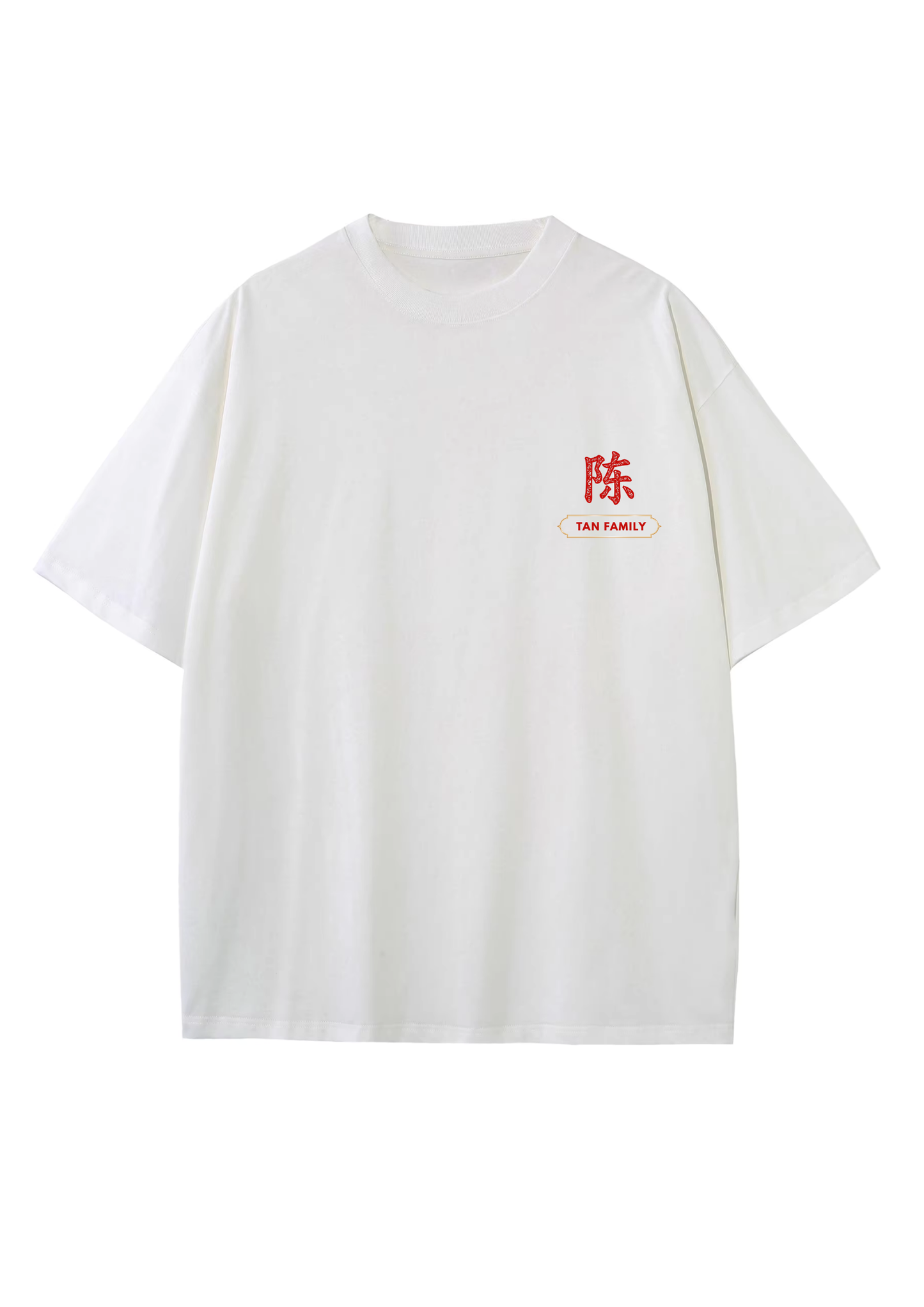 Paper Cut Chinese Surname Adult T-Shirt (unisex)