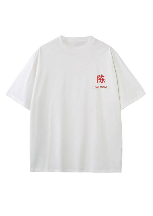 Paper Cut Chinese Surname Adult T-Shirt (unisex)