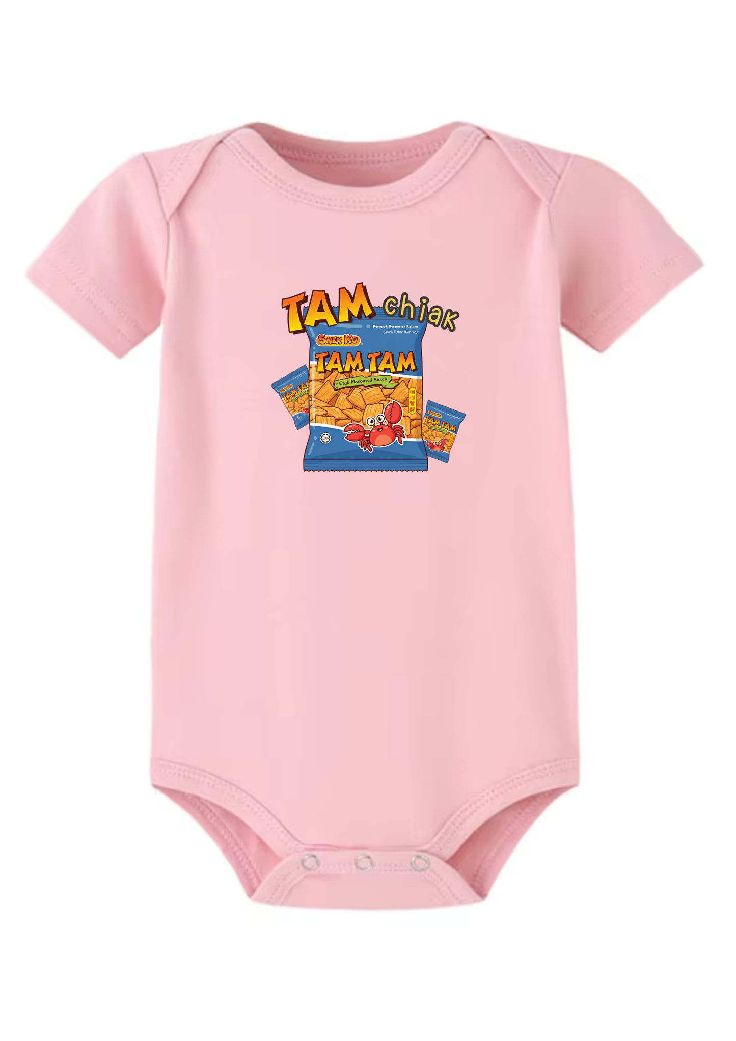Tam Chiak Matching Set
