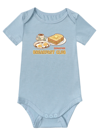 Singapore Breakfast Club Matching Set