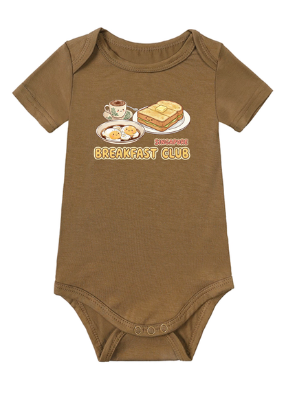 Singapore Breakfast Club Matching Set