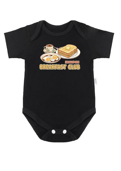 Singapore Breakfast Club Baby Onesie