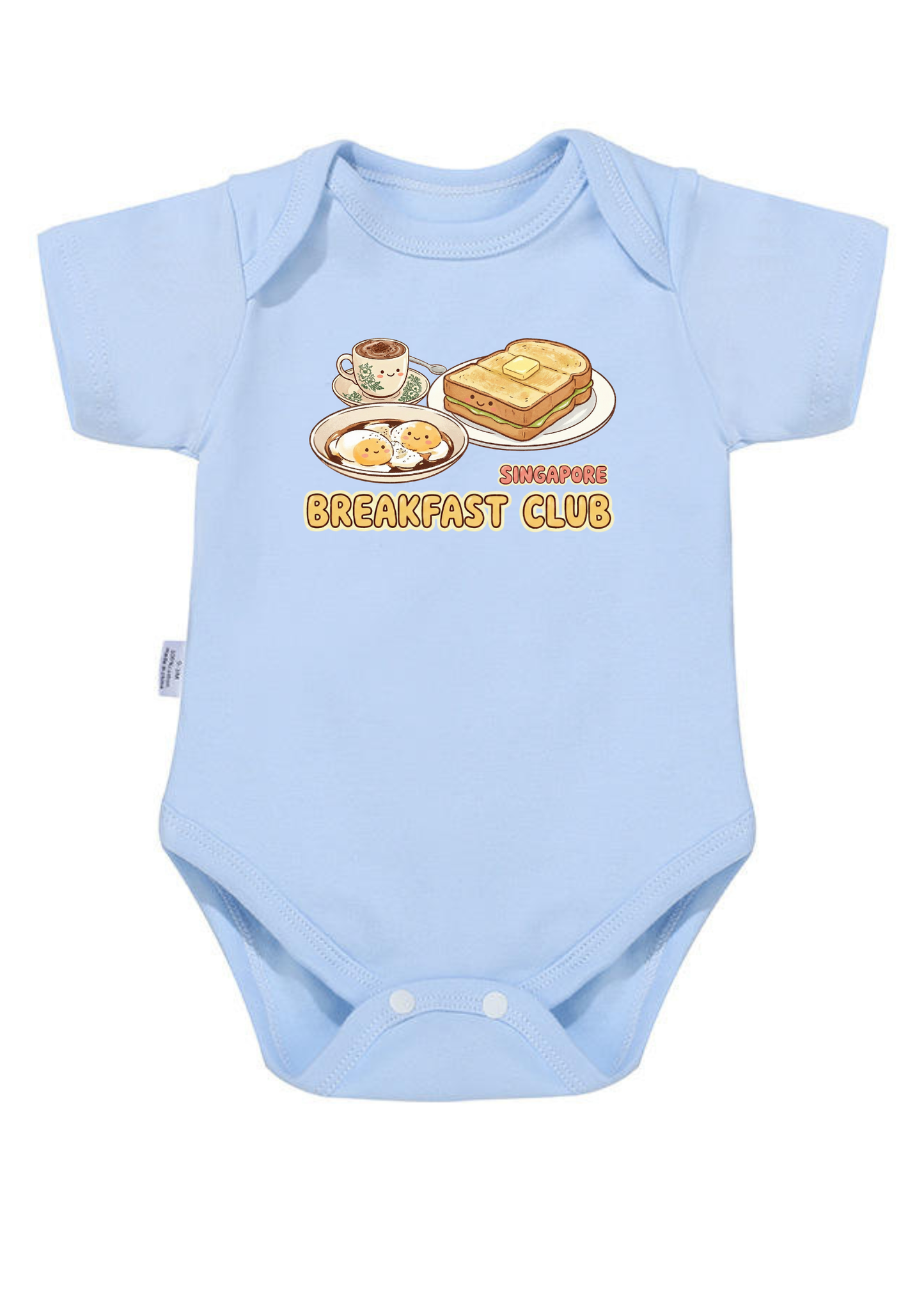 Singapore Breakfast Club Matching Set