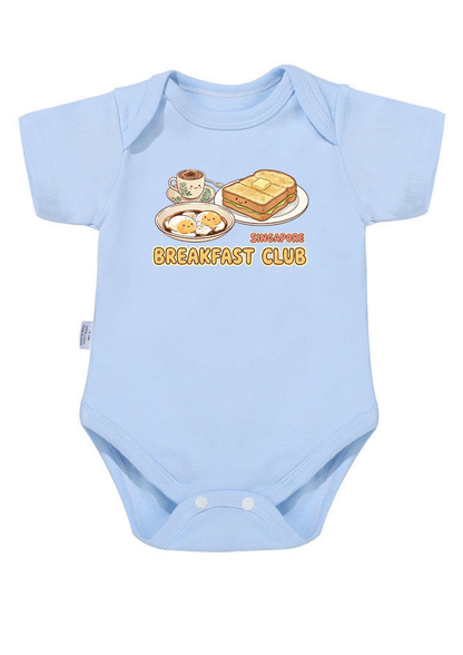 Singapore Breakfast Club Matching Set