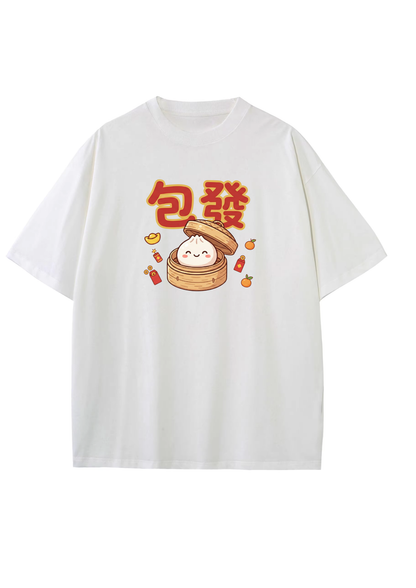 包發 (bao fa) Adult T-Shirt (unisex)