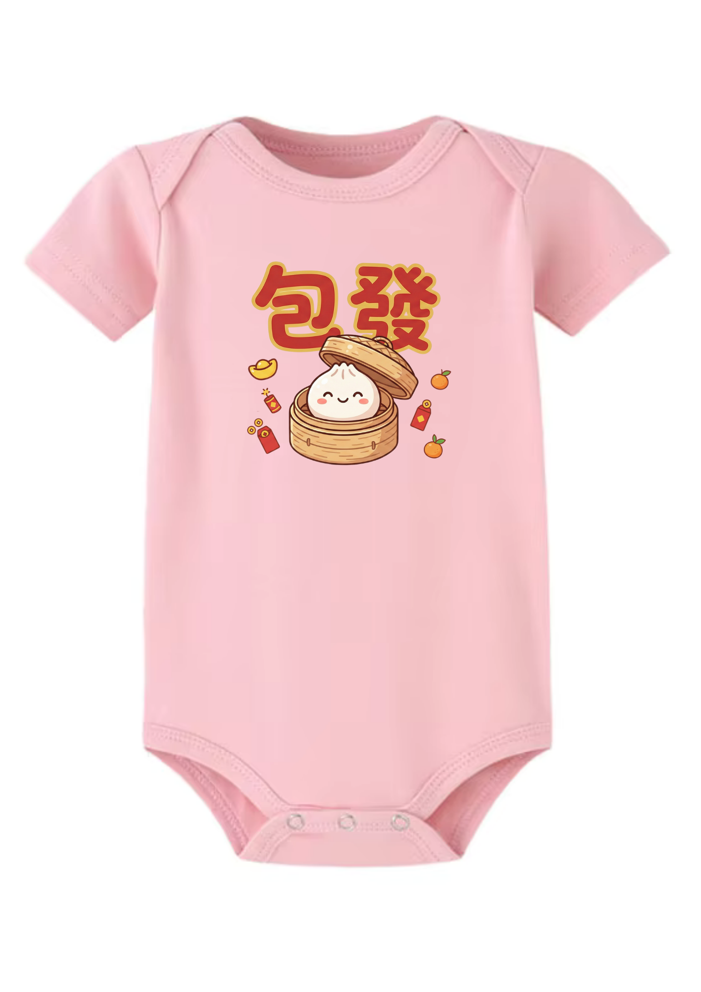 包發 (bao fa) Baby Onesie