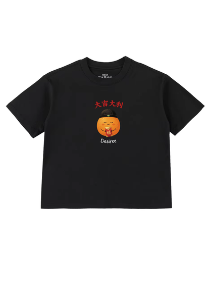 大吉大利 (da ji da li) Kids T-Shirt