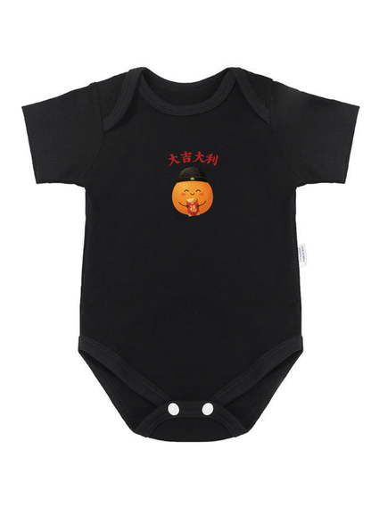 大吉大利 (da ji da li) Baby Onesie