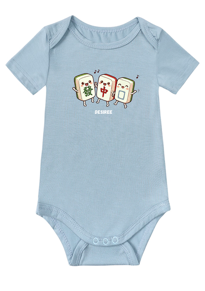 大三元 (Da San Yuan) Matching Set