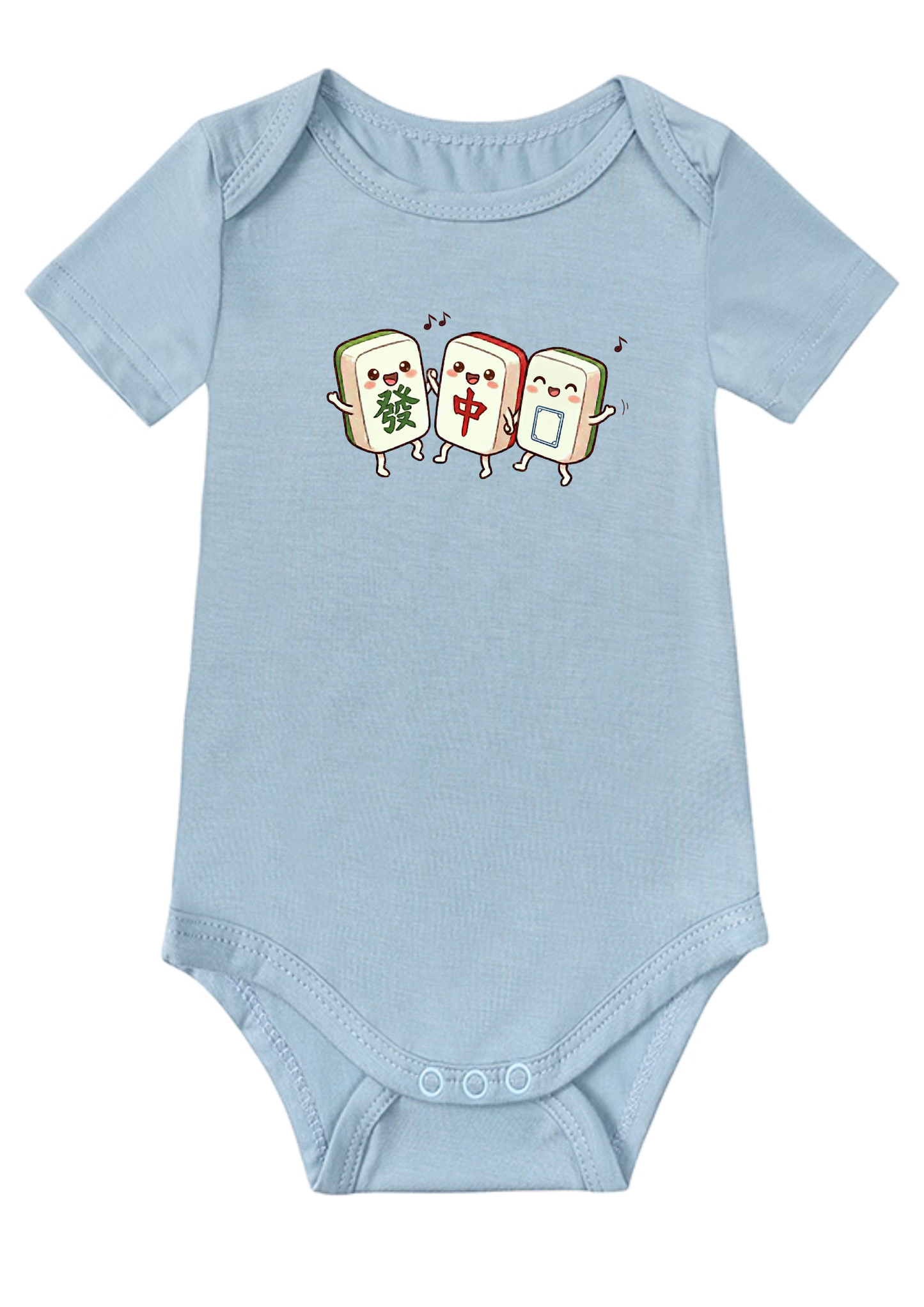 大三元 (Da San Yuan) Baby Onesie