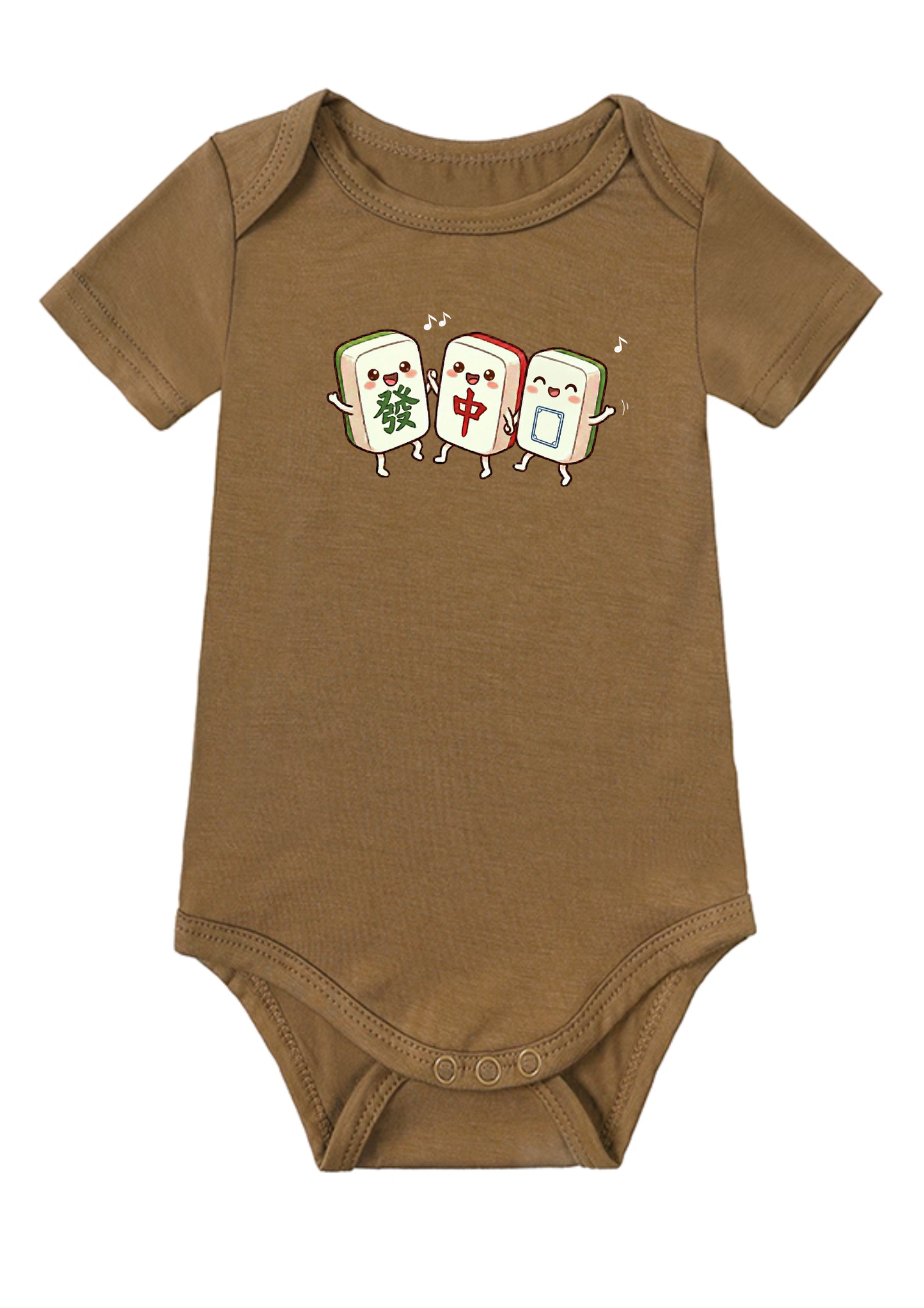 大三元 (Da San Yuan) Baby Onesie