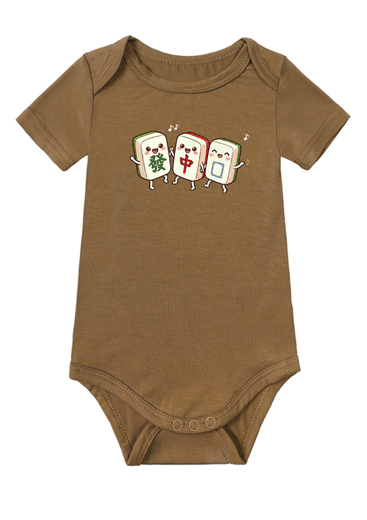 大三元 (Da San Yuan) Matching Set