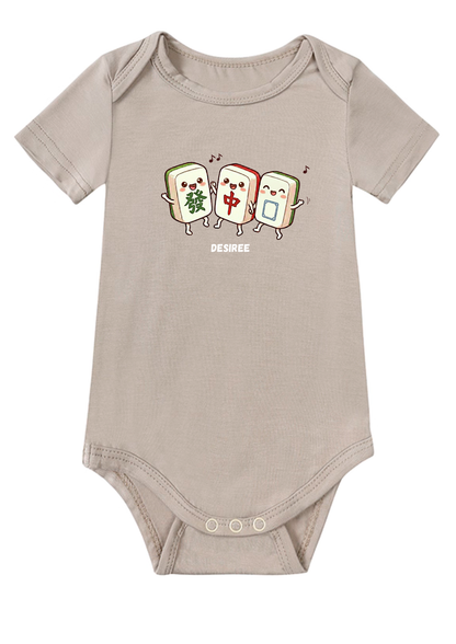 大三元 (Da San Yuan) Baby Onesie
