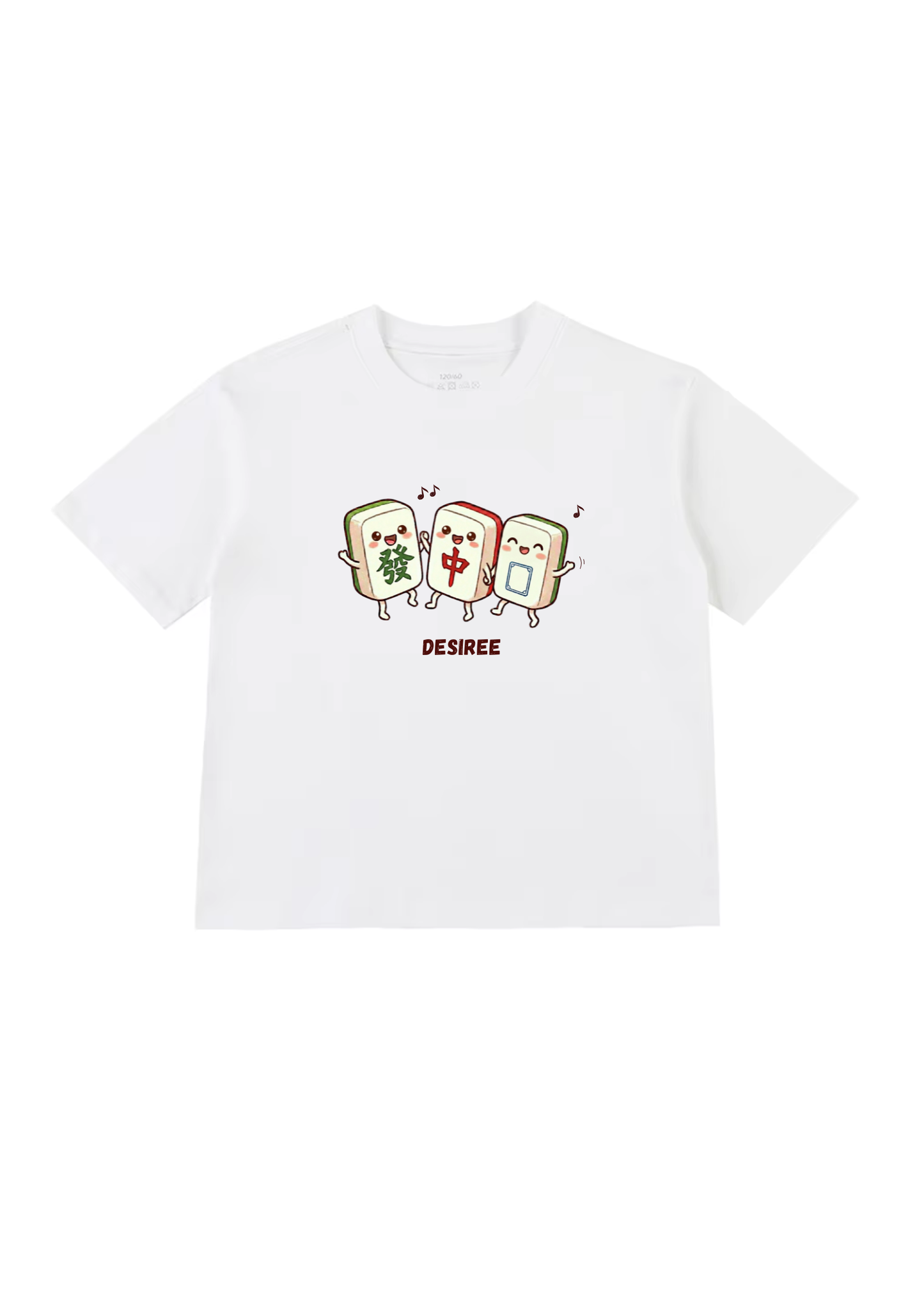大三元 (Da San Yuan) Kids T-Shirt