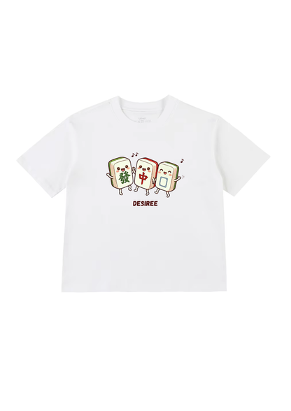 大三元 (Da San Yuan) Kids T-Shirt