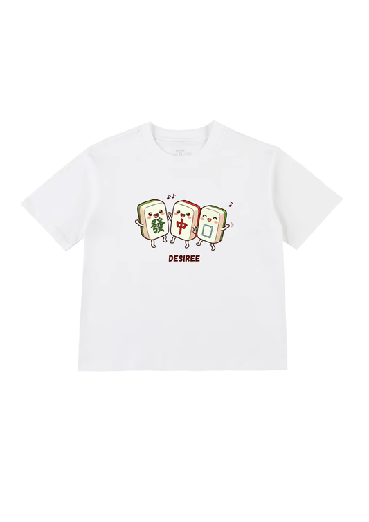大三元 (Da San Yuan) Kids T-Shirt