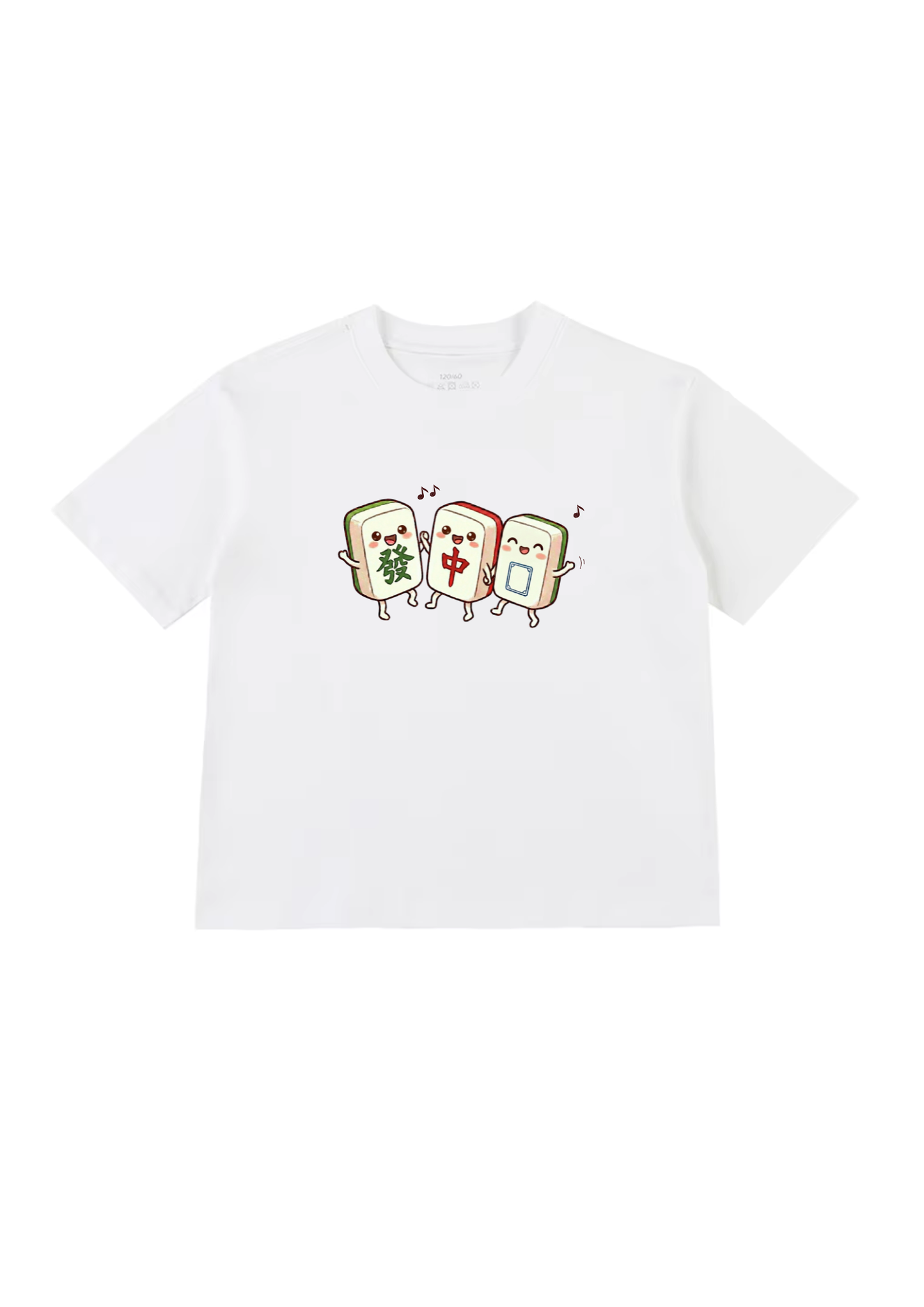 大三元 (Da San Yuan) Kids T-Shirt