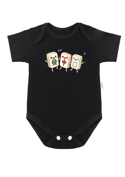 大三元 (Da San Yuan) Matching Set