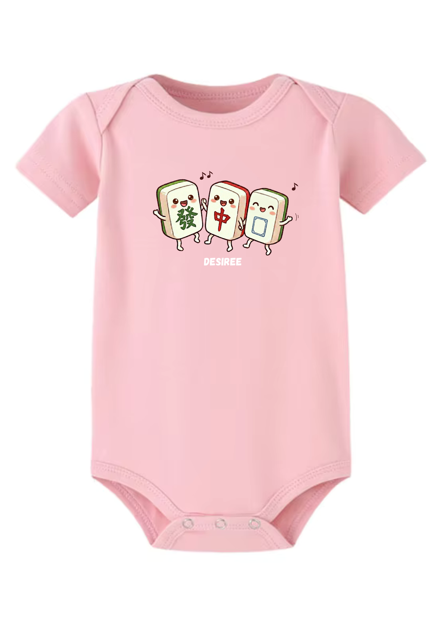 大三元 (Da San Yuan) Baby Onesie