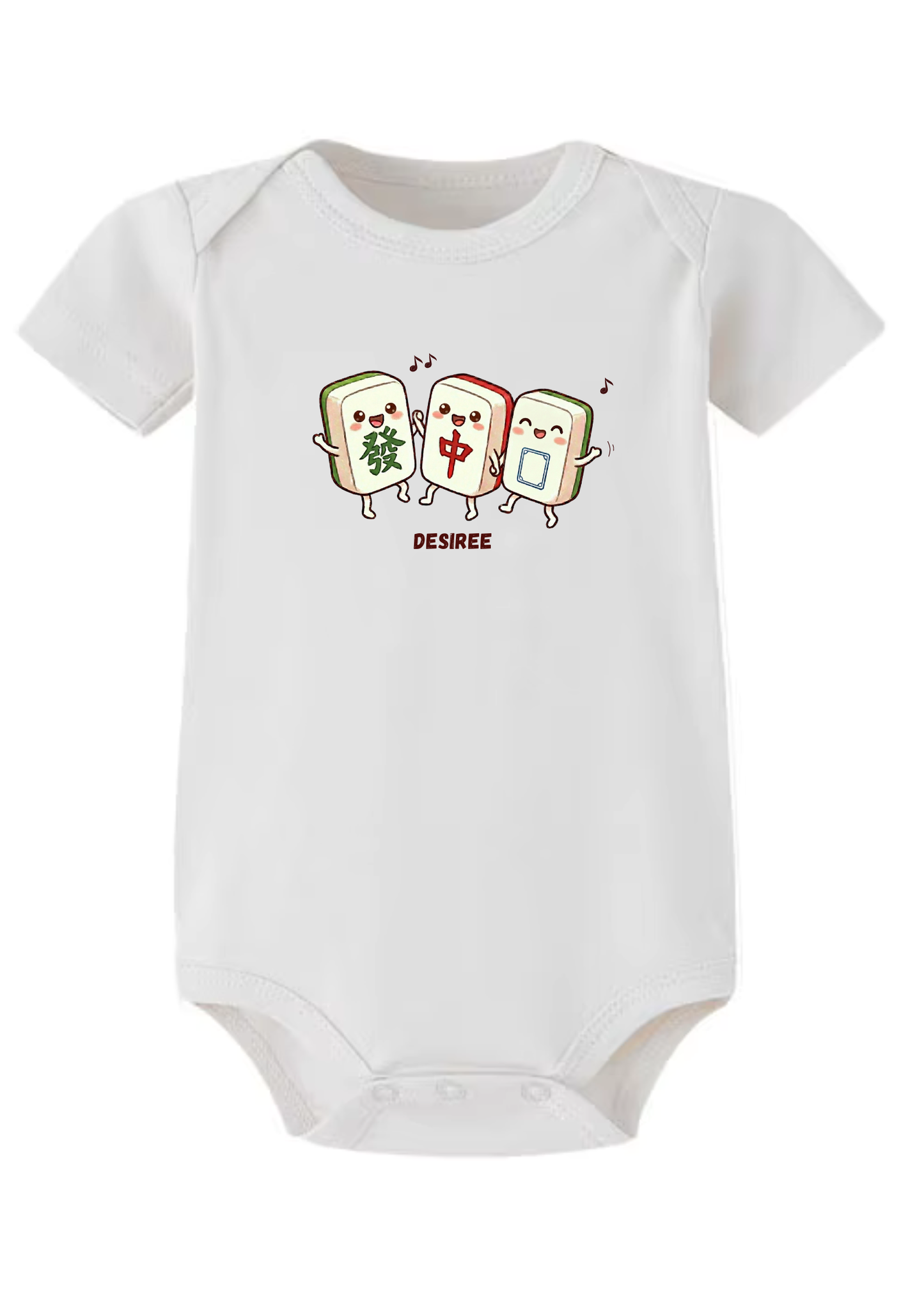 大三元 (Da San Yuan) Baby Onesie