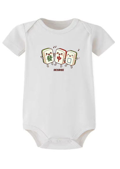 大三元 (Da San Yuan) Matching Set