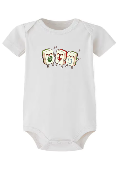 大三元 (Da San Yuan) Baby Onesie