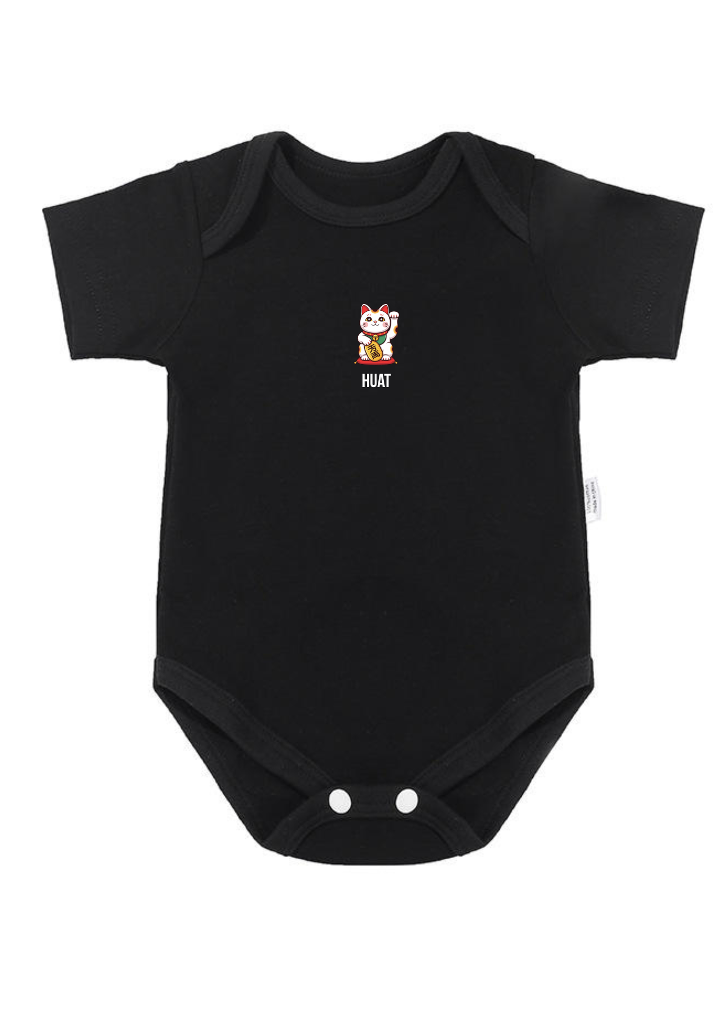 Huat Baby Onesie