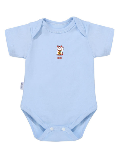 Huat Baby Onesie