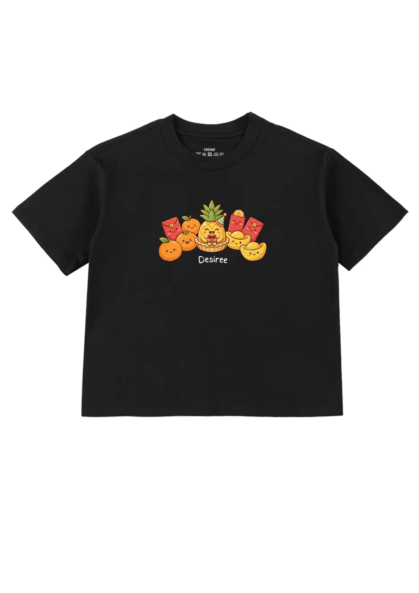 Joyous CNY Kids T-Shirt