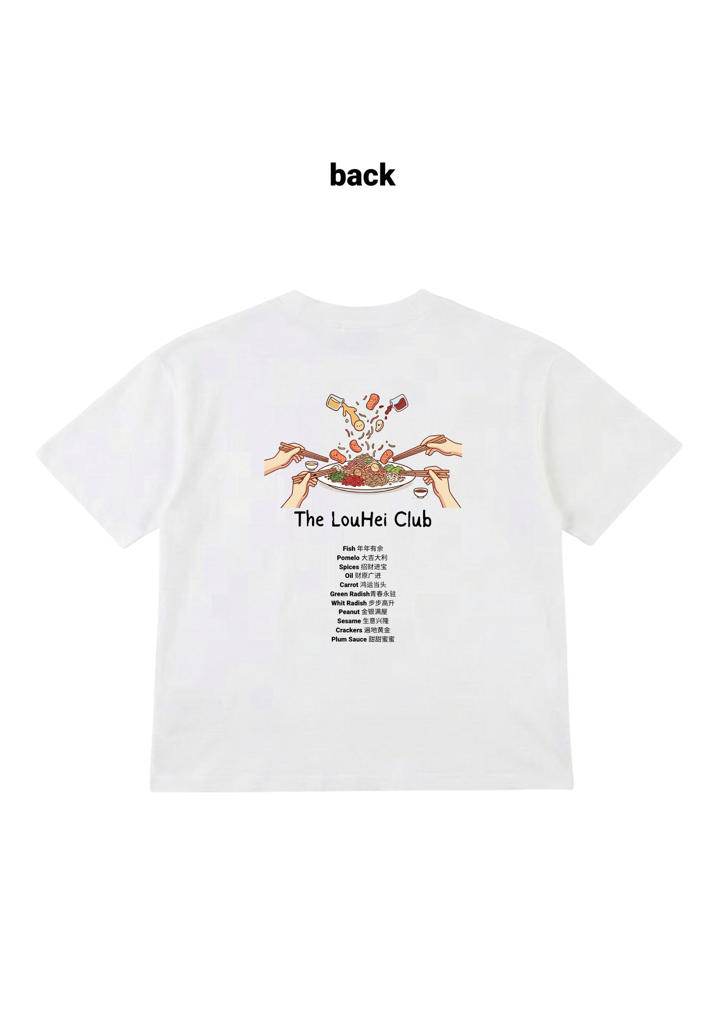 The Louhei Club Kids T-Shirt