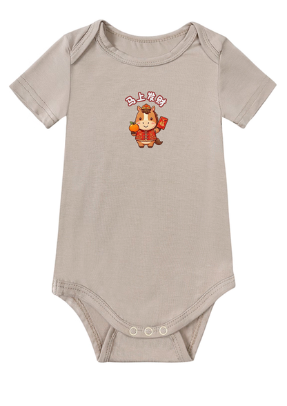 Lucky Horsey Baby Onesie