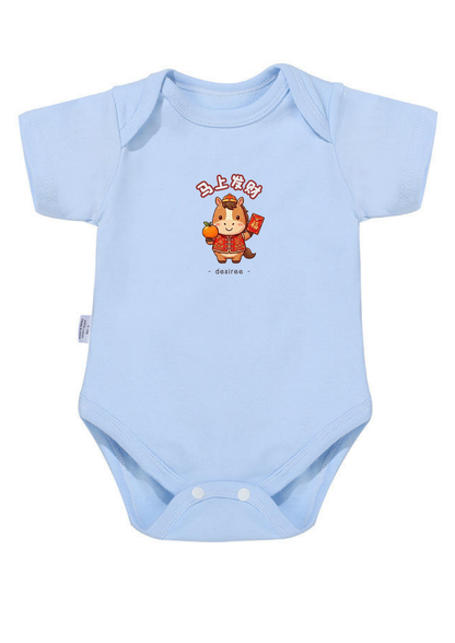 Lucky Horsey Baby Onesie