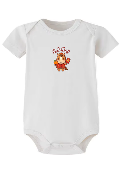 Lucky Horsey Baby Onesie