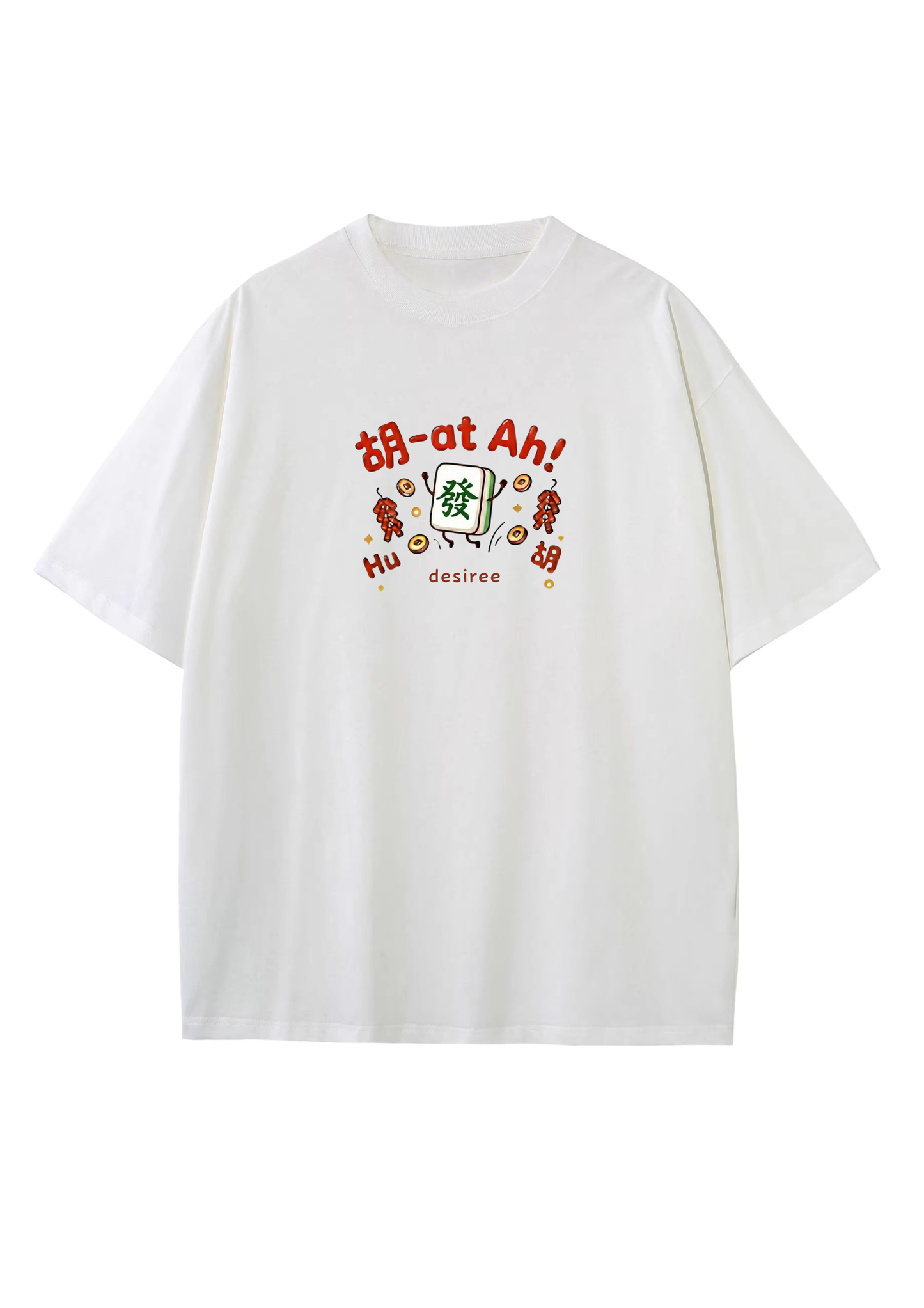 Mahjong Huat Adult T-Shirt (unisex)