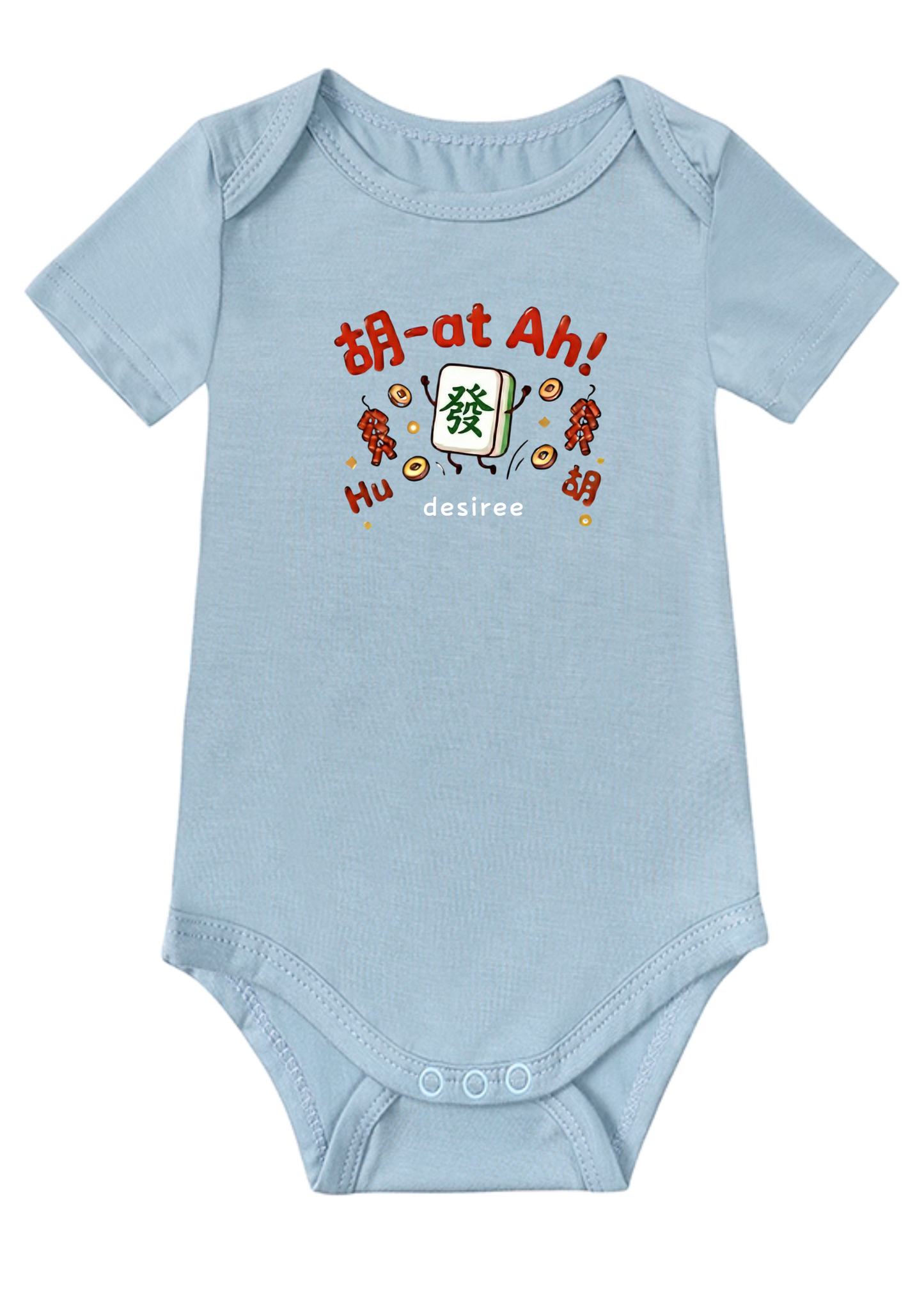 Mahjong Huat Baby Onesie
