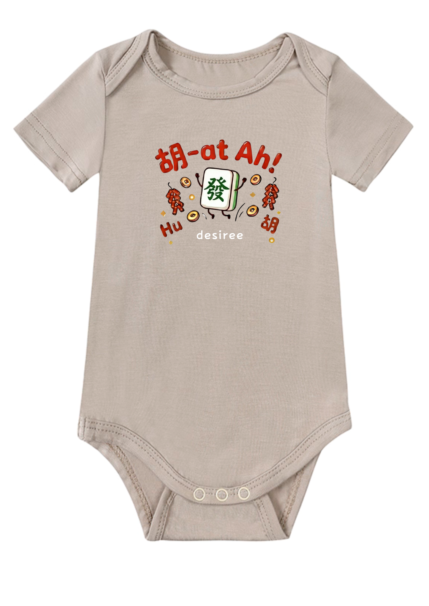 Mahjong Huat Baby Onesie