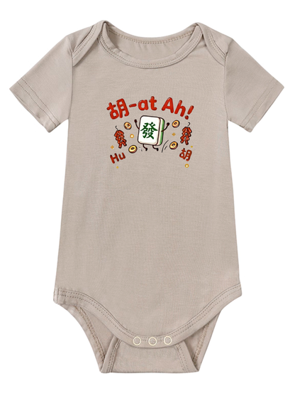 Mahjong Huat Baby Onesie